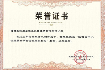 ˿·�˲ż�������չʾ