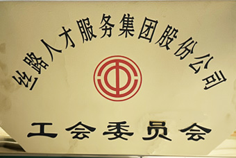 ˿·�˲ż�������չʾ