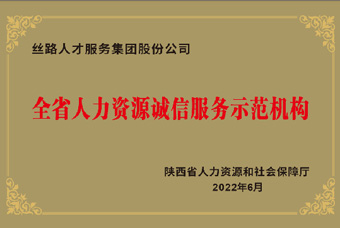 ˿·�˲ż�������չʾ