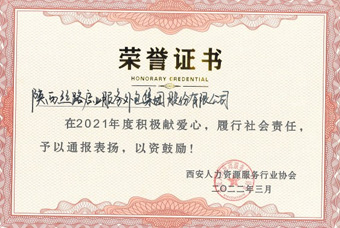 ˿·�˲ż�������չʾ